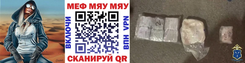 Хочу наркоту Шахты COCAIN Codein Альфа ПВП МАРИХУАНА ГАШ