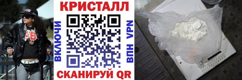hydra tor  Шахты  Амфетамин 98%  купить  