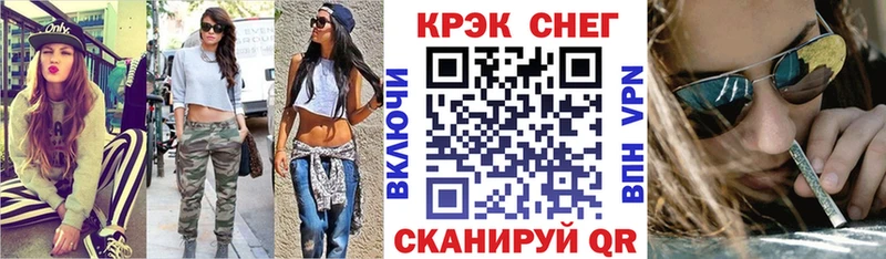 цены Шахты КОКАИН Боливия