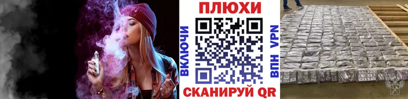 где можно купить   Шахты  кракен ONION  ГАШ VHQ 