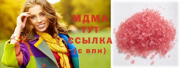 ешки Бронницы