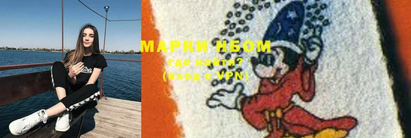 мет Бугульма