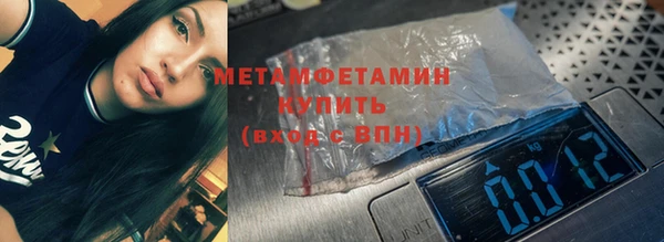 мет Бугульма