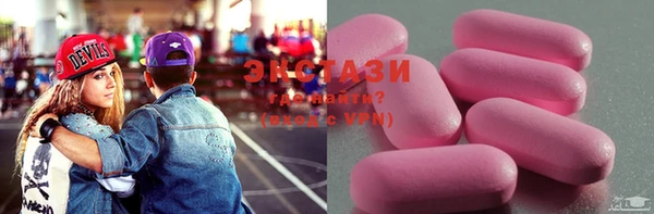 мет Бугульма