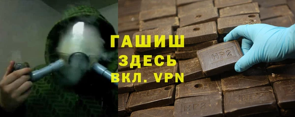 мет Бугульма