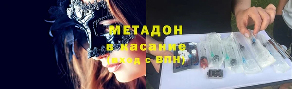 мет Бугульма