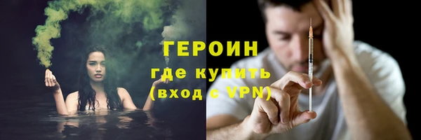 мет Бугульма