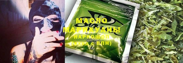 мет Бугульма