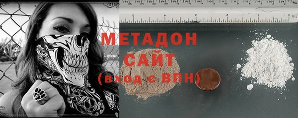 мет Бугульма