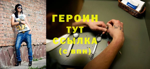 мет Бугульма