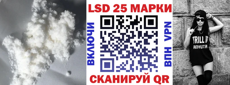 ЛСД экстази ecstasy  Шахты 